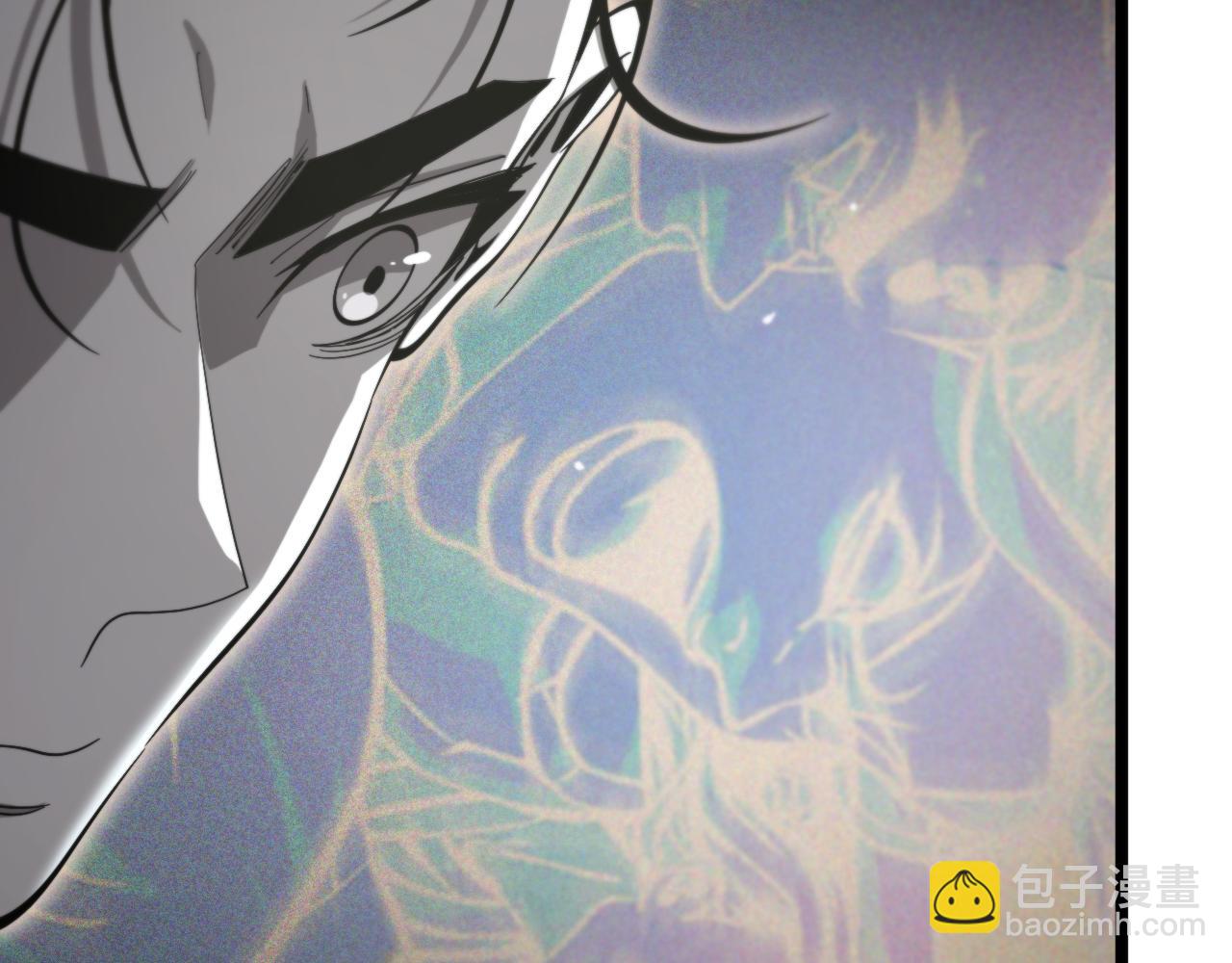 諸界末日在線 - 第238話 殺魔神(3/4) - 6