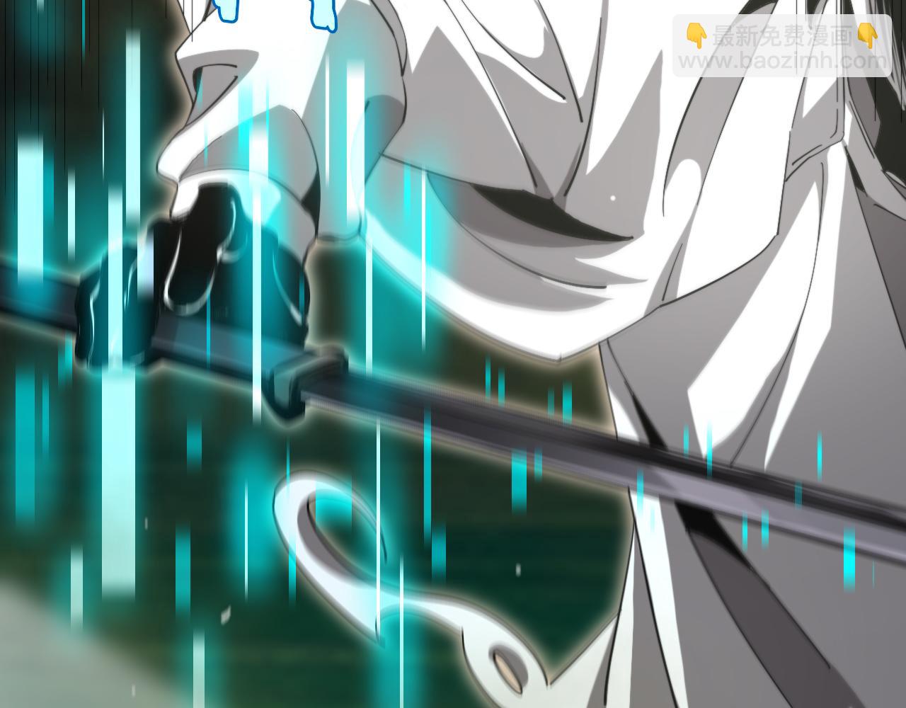 諸界末日在線 - 第238話 殺魔神(3/4) - 1