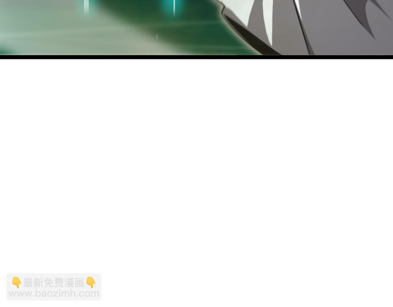 諸界末日在線 - 第238話 殺魔神(3/4) - 2