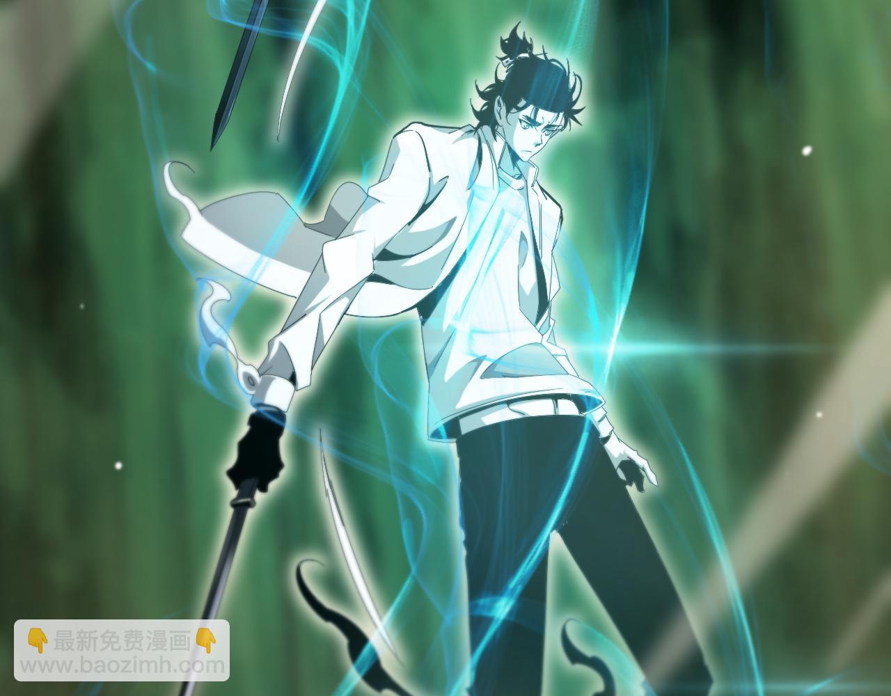 諸界末日在線 - 第238話 殺魔神(3/4) - 5