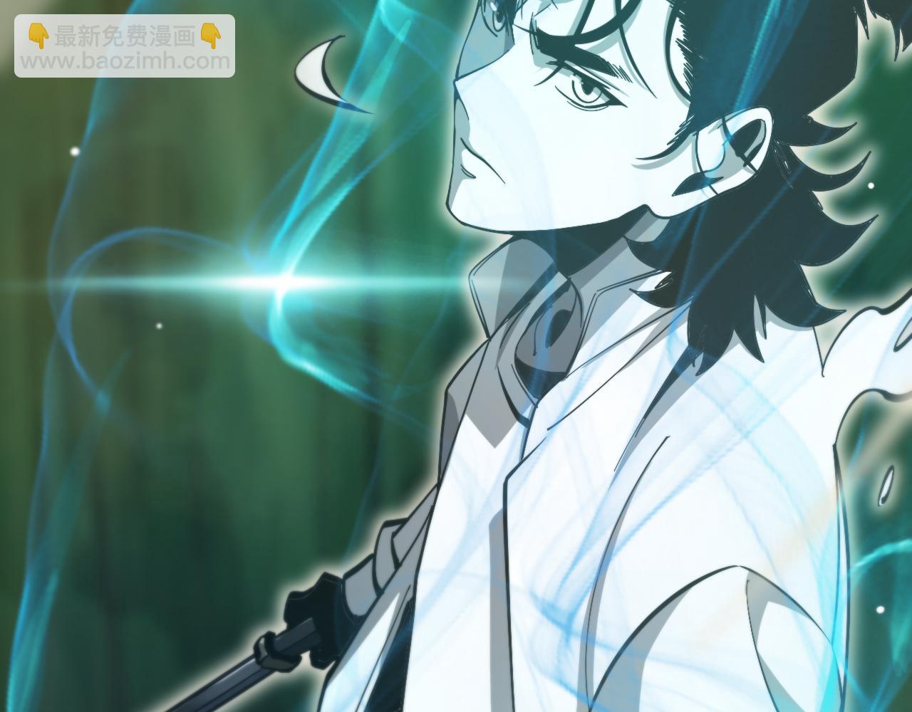 諸界末日在線 - 第238話 殺魔神(3/4) - 8