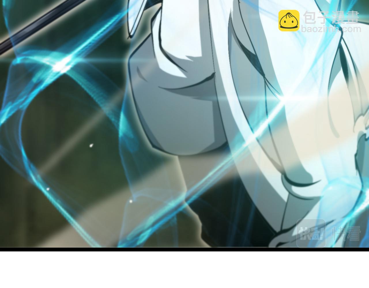 諸界末日在線 - 第238話 殺魔神(3/4) - 1