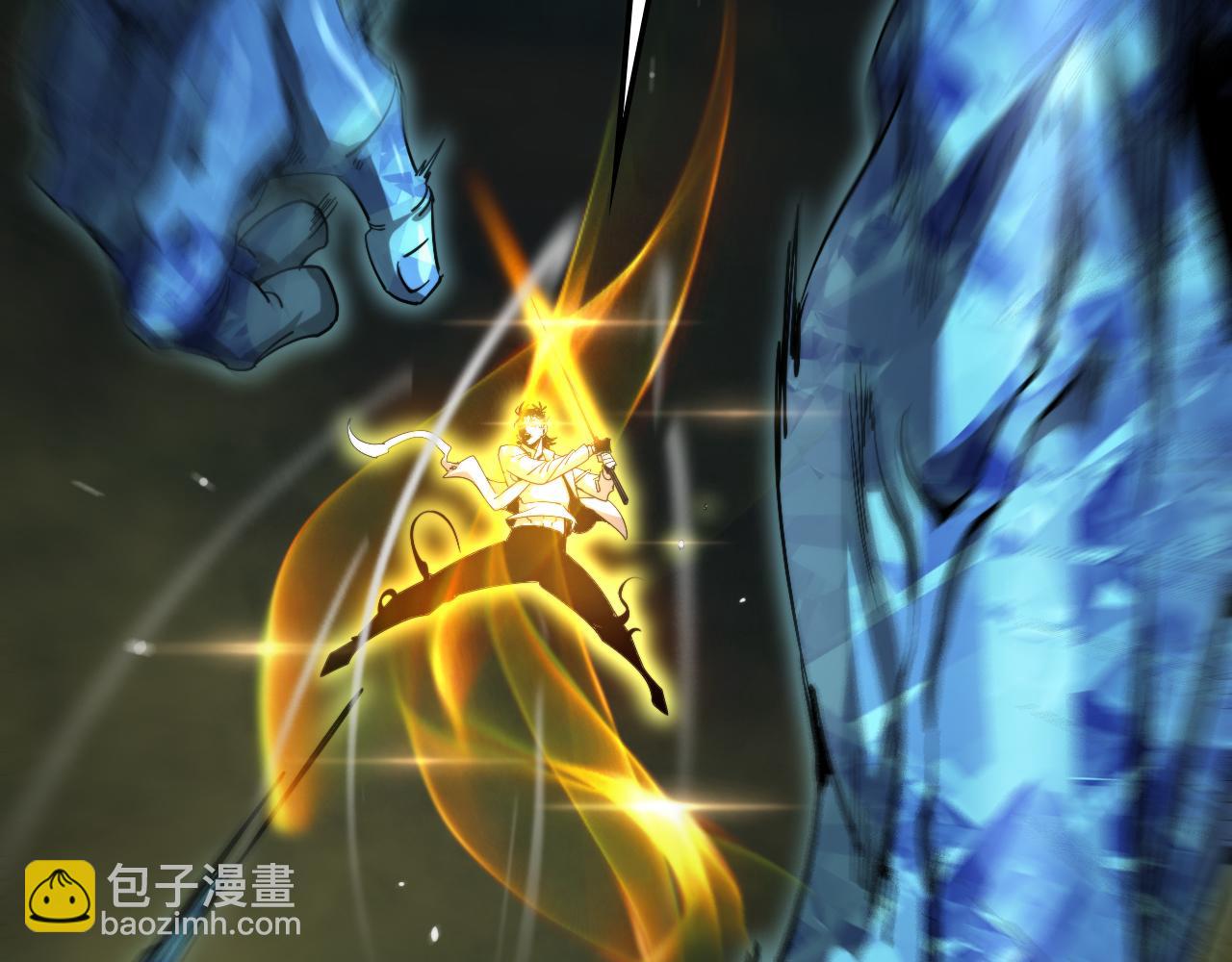 諸界末日在線 - 第238話 殺魔神(3/4) - 7