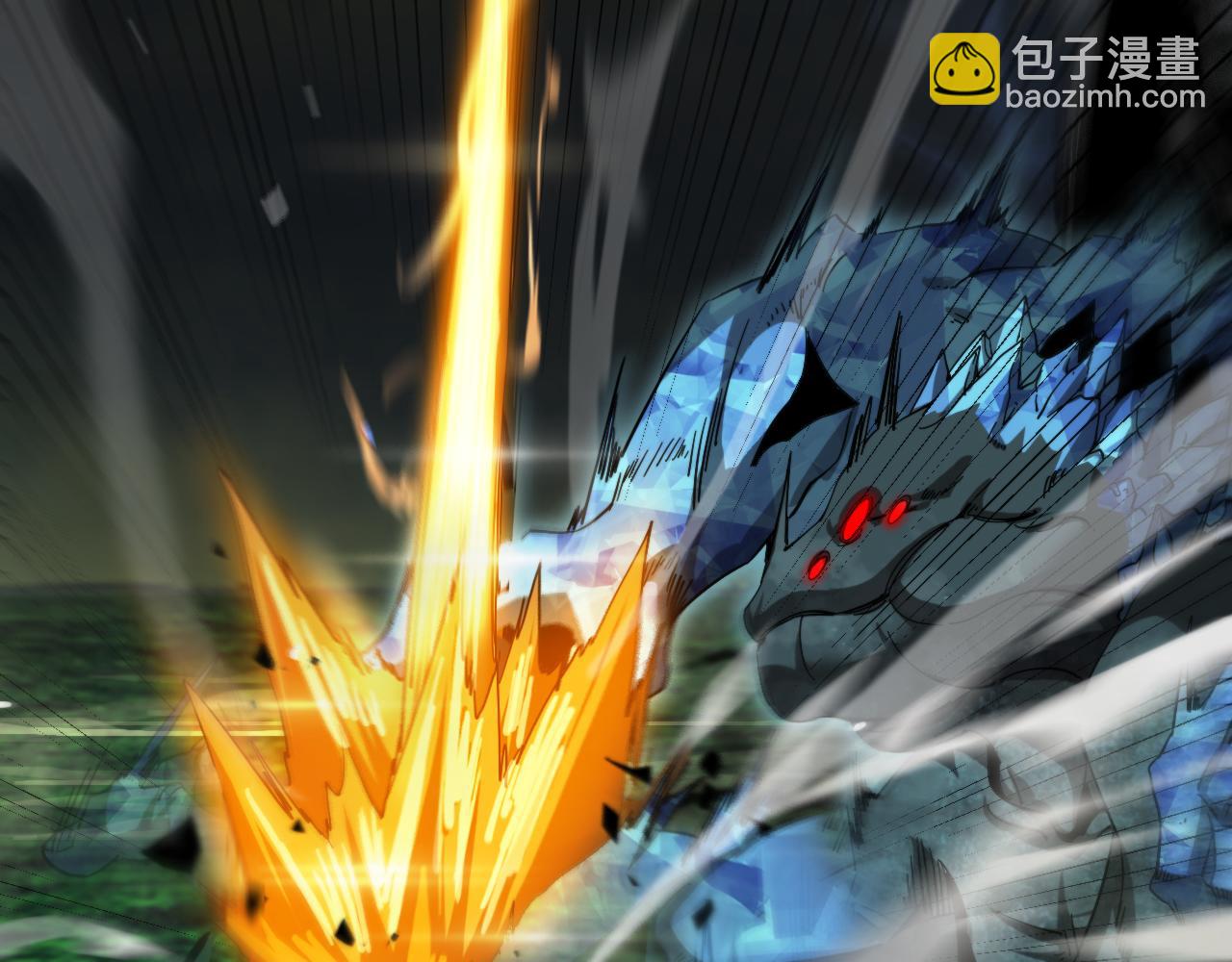 諸界末日在線 - 第238話 殺魔神(3/4) - 2