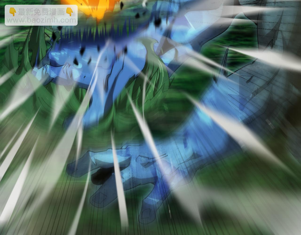 諸界末日在線 - 第238話 殺魔神(3/4) - 3