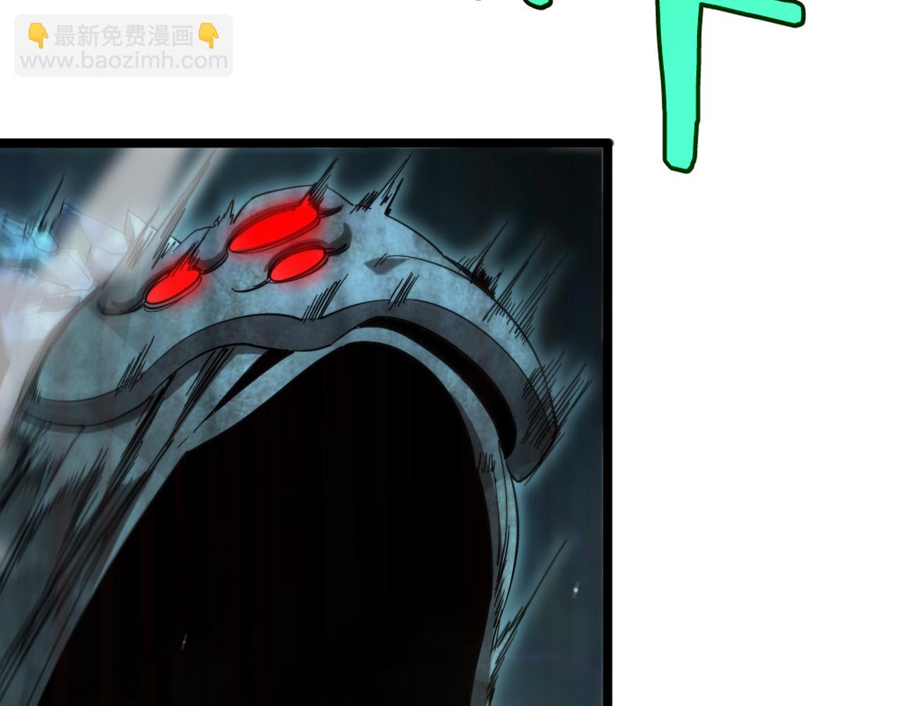 諸界末日在線 - 第238話 殺魔神(3/4) - 8