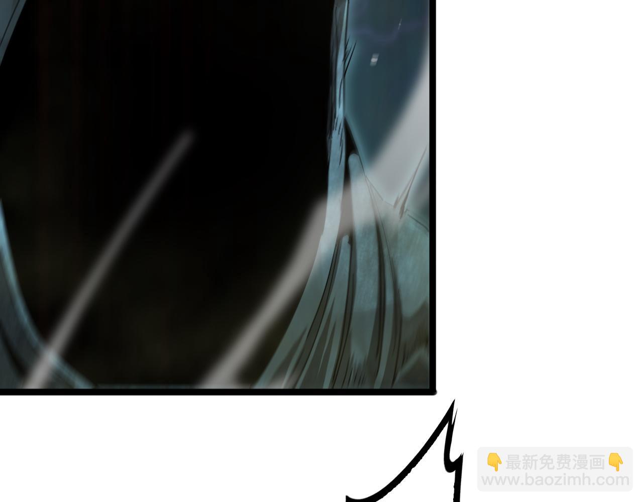 諸界末日在線 - 第238話 殺魔神(3/4) - 1