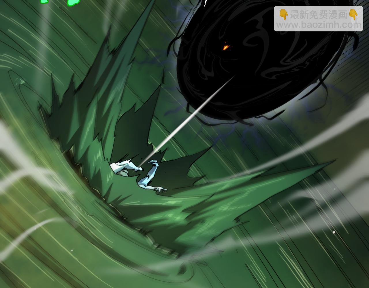 諸界末日在線 - 第238話 殺魔神(3/4) - 3