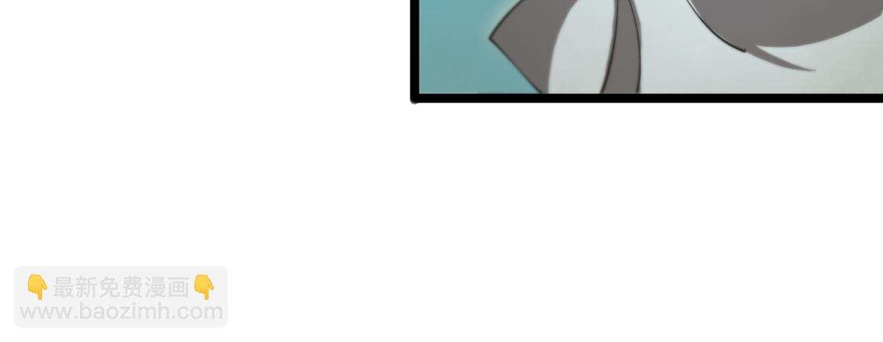 諸界末日在線 - 第238話 殺魔神(3/4) - 6