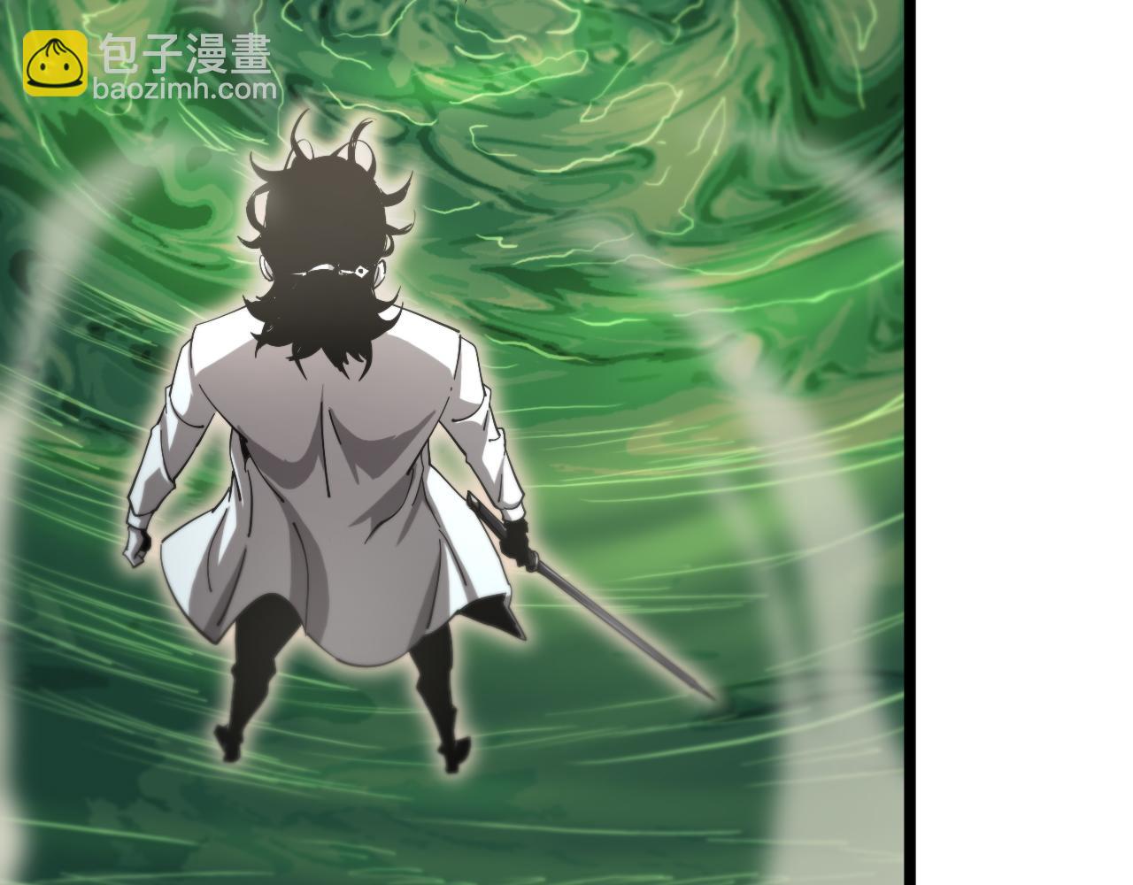 諸界末日在線 - 第238話 殺魔神(3/4) - 8