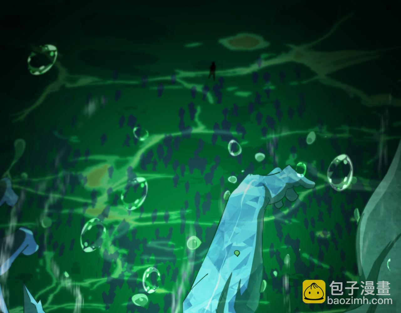 諸界末日在線 - 第238話 殺魔神(3/4) - 2