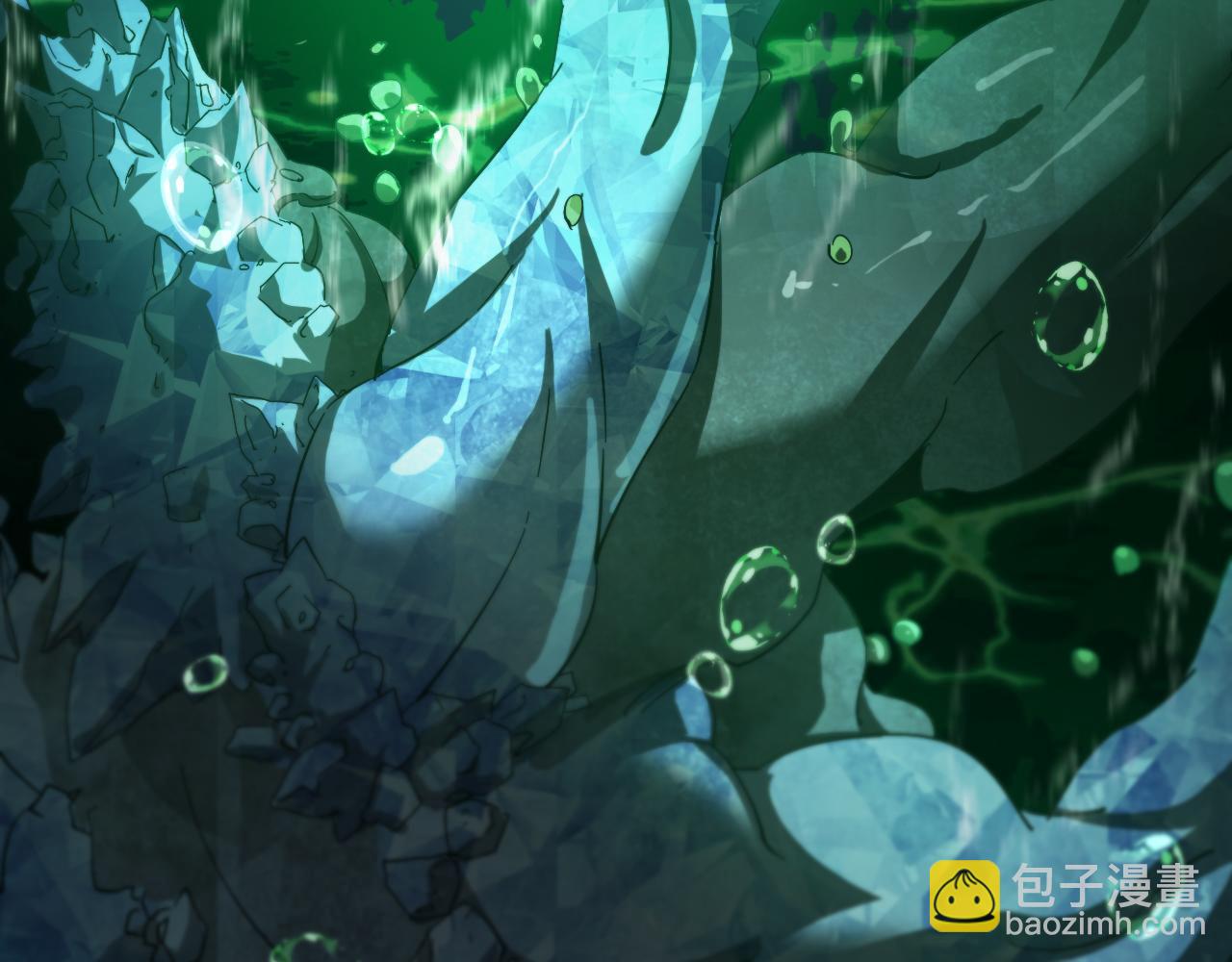 諸界末日在線 - 第238話 殺魔神(3/4) - 3