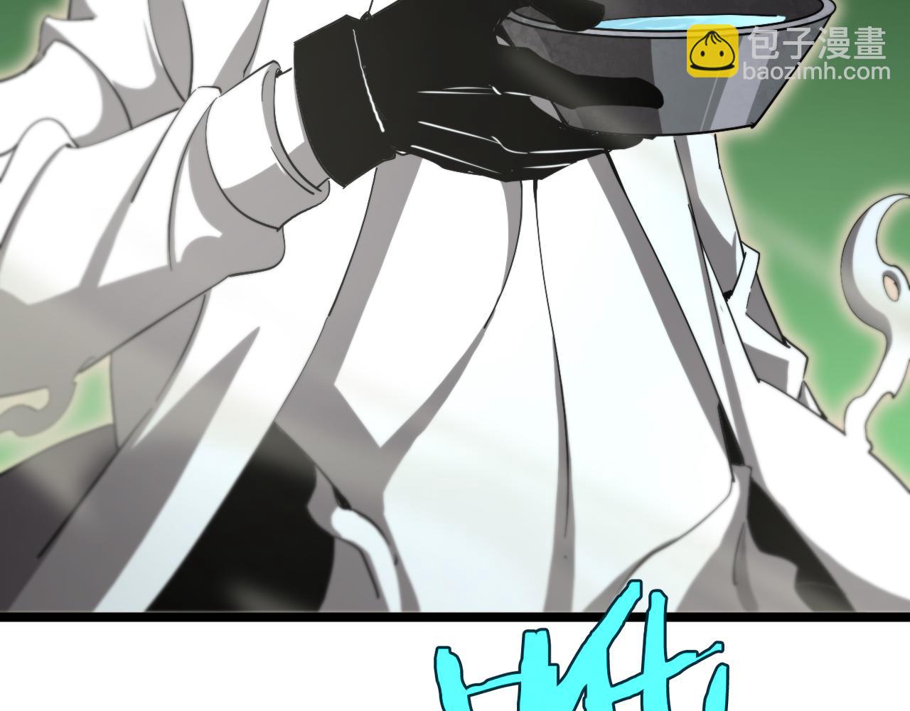 諸界末日在線 - 第238話 殺魔神(4/4) - 1