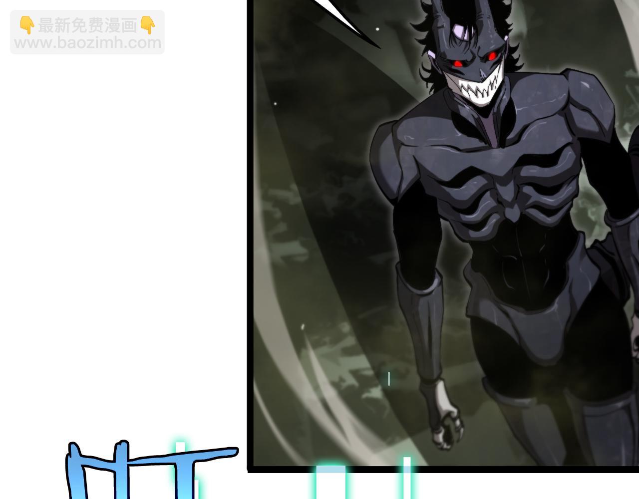 諸界末日在線 - 第238話 殺魔神(1/4) - 8