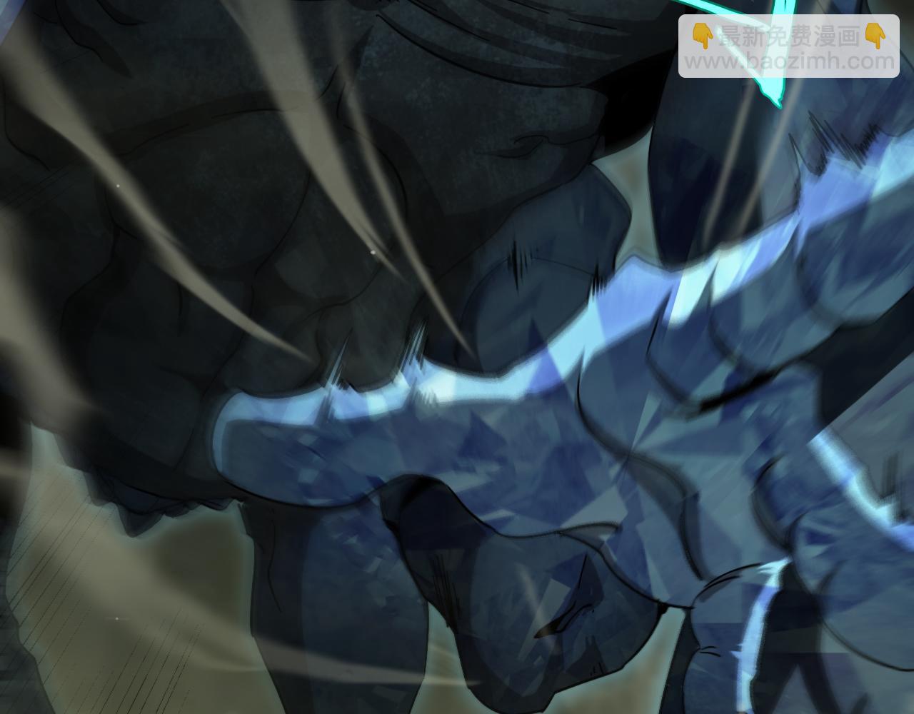 諸界末日在線 - 第238話 殺魔神(1/4) - 7