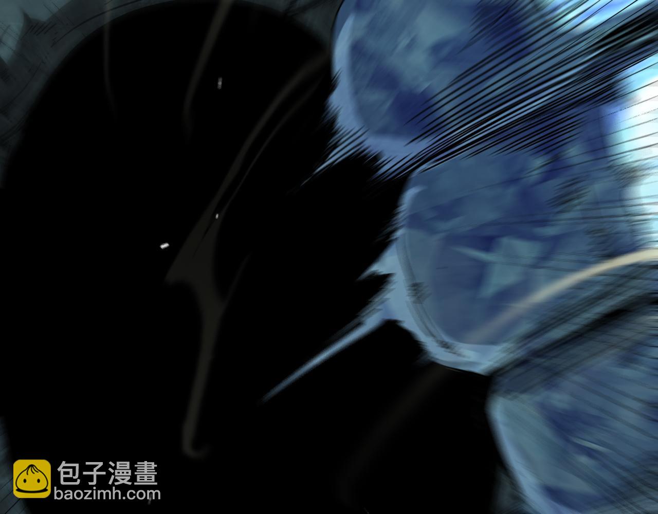 諸界末日在線 - 第238話 殺魔神(1/4) - 4