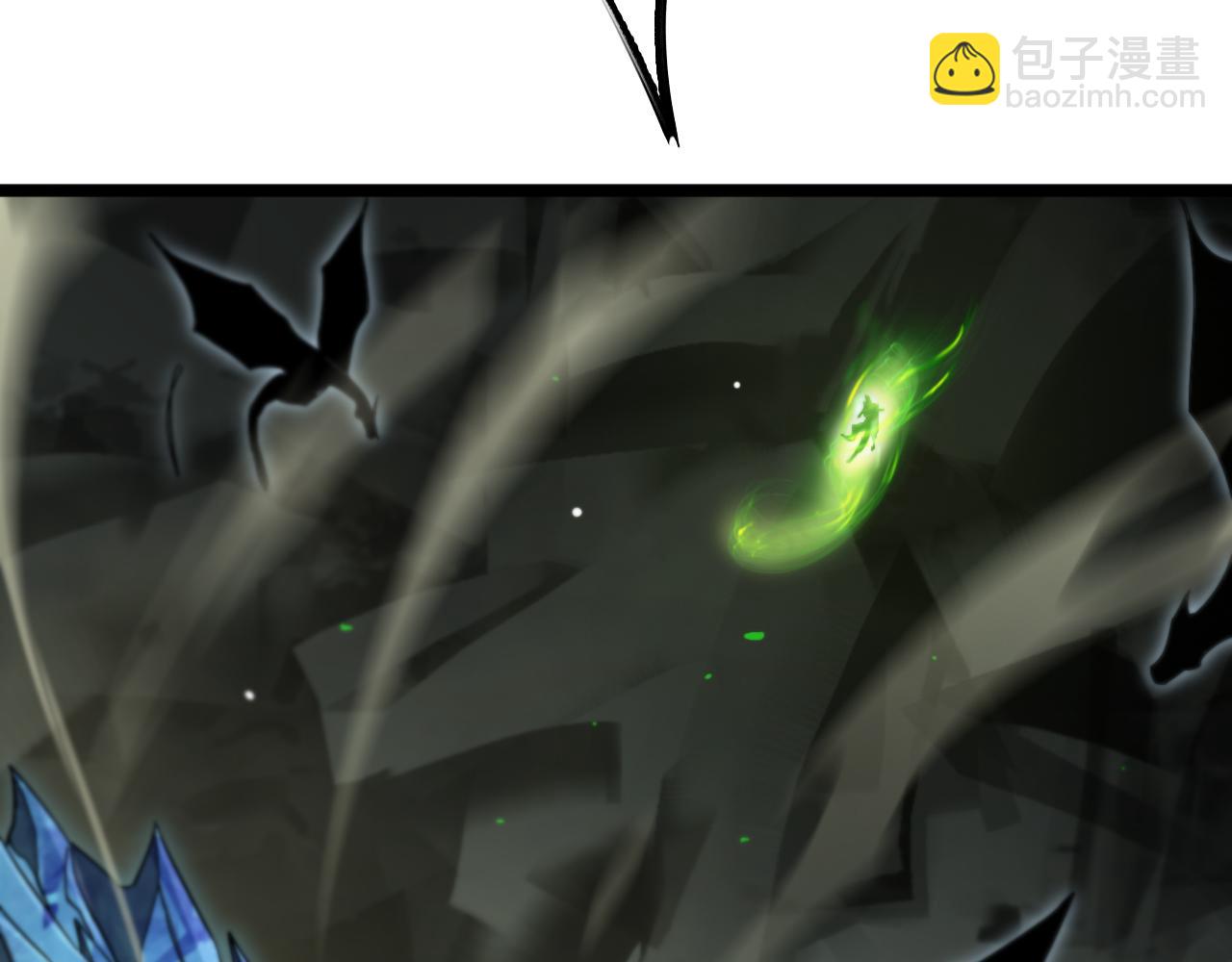 諸界末日在線 - 第238話 殺魔神(2/4) - 3