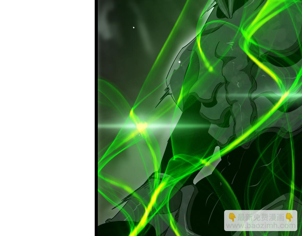 諸界末日在線 - 第238話 殺魔神(2/4) - 7