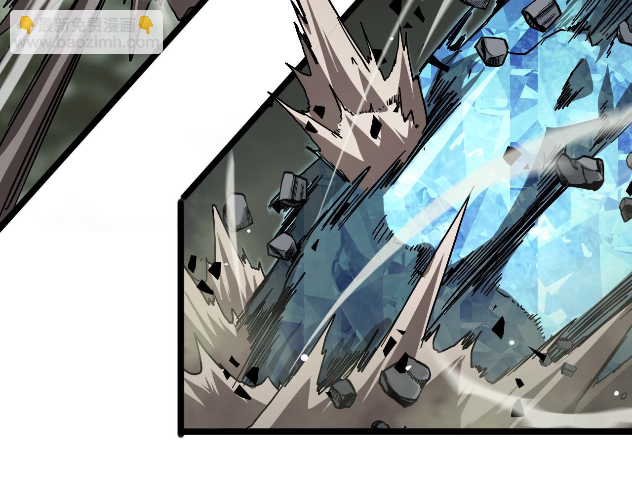 諸界末日在線 - 第238話 殺魔神(2/4) - 2