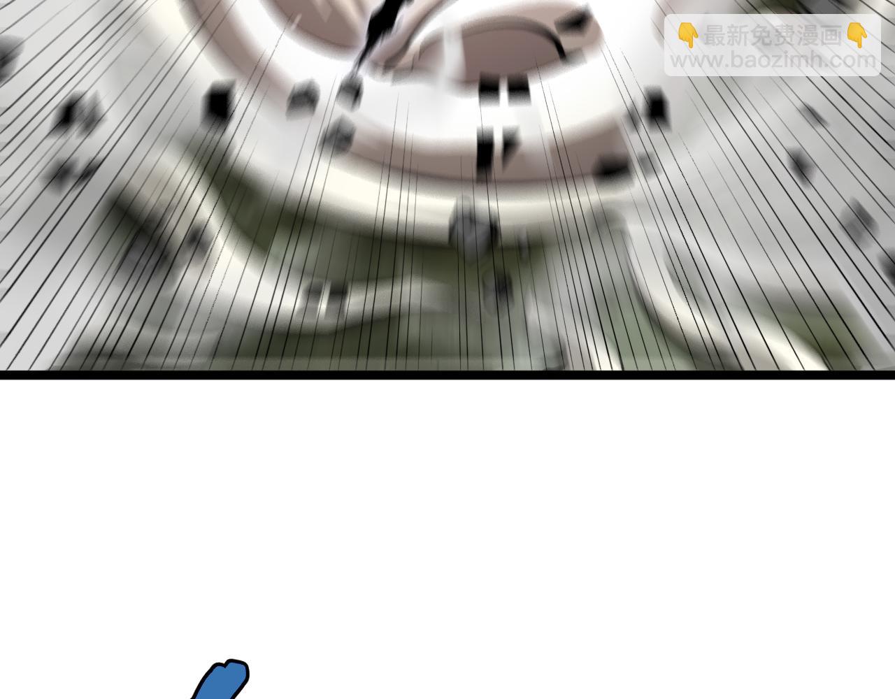 諸界末日在線 - 第238話 殺魔神(2/4) - 5