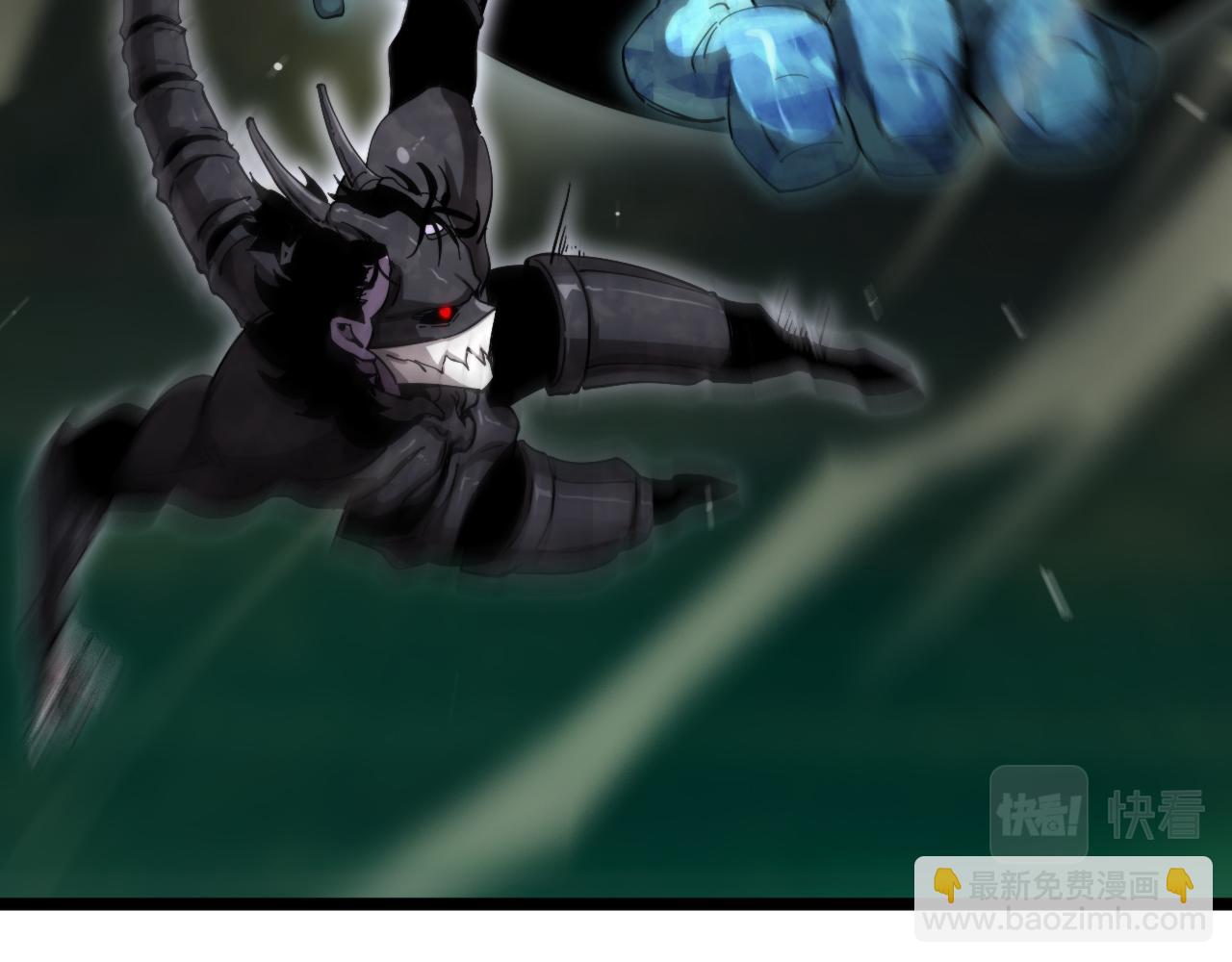 諸界末日在線 - 第238話 殺魔神(2/4) - 7