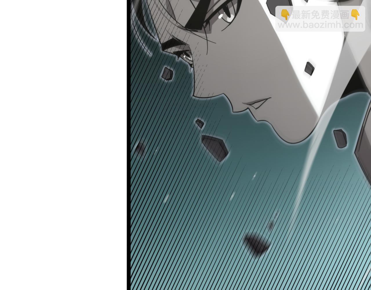 諸界末日在線 - 第238話 殺魔神(2/4) - 4