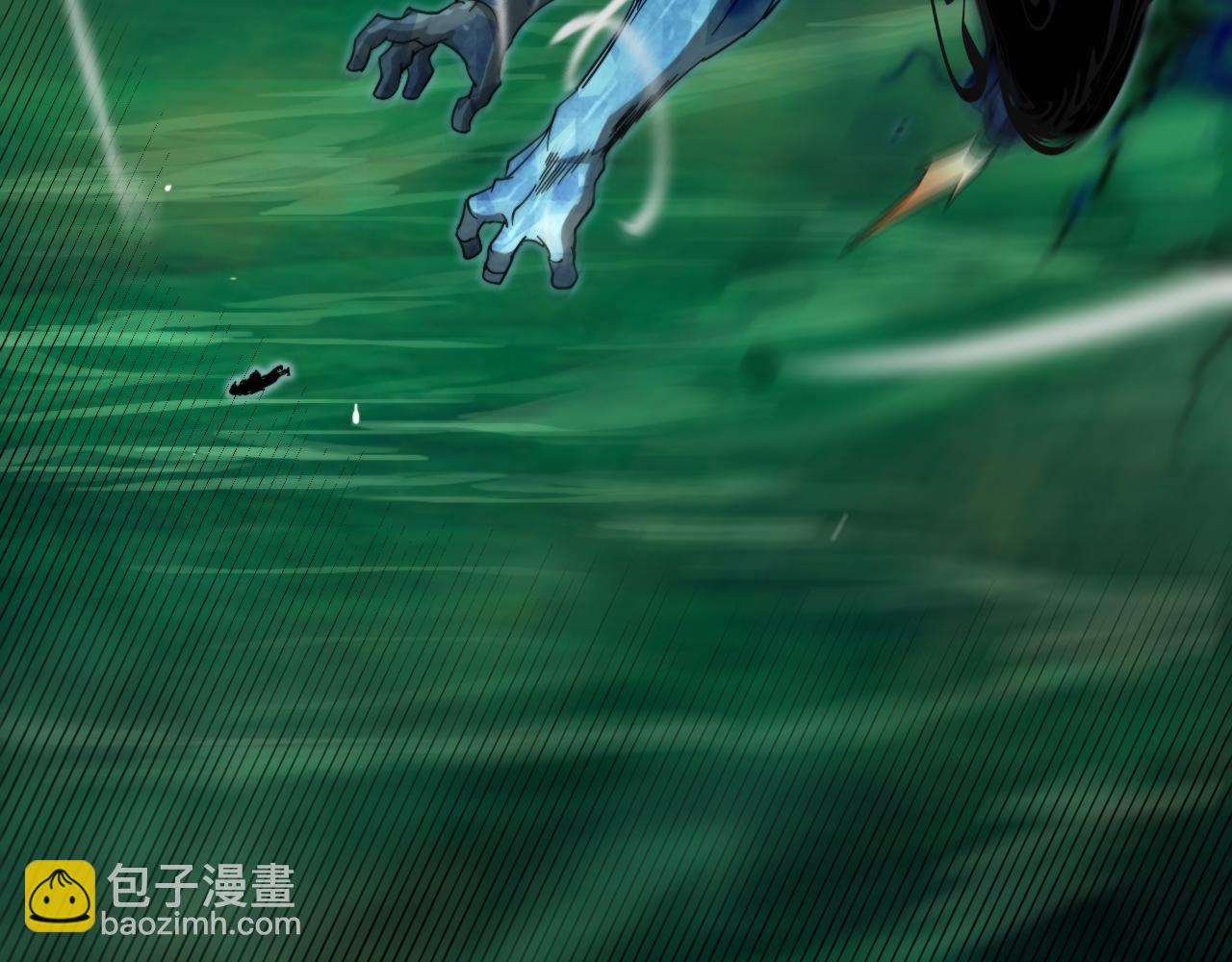 諸界末日在線 - 第238話 殺魔神(2/4) - 7