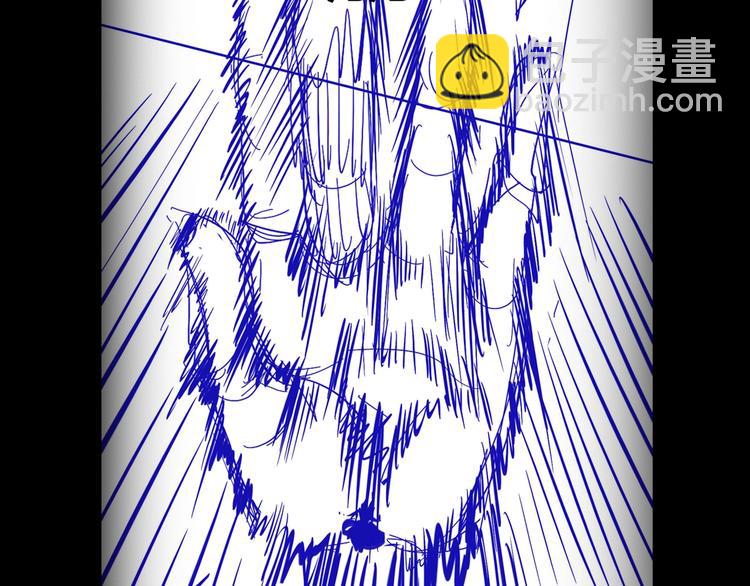 諸界末日在線 - 第25話 妖聖(3/3) - 4