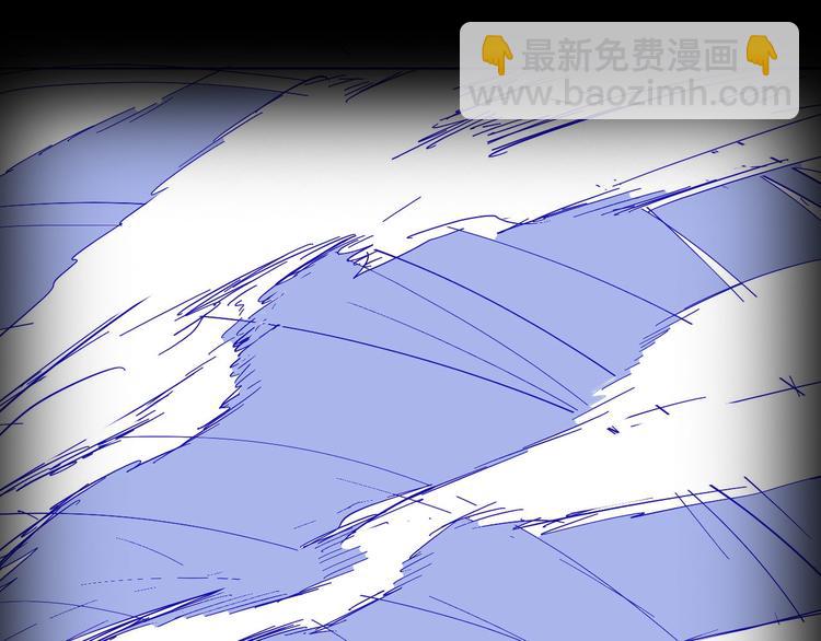 諸界末日在線 - 第25話 妖聖(3/3) - 4