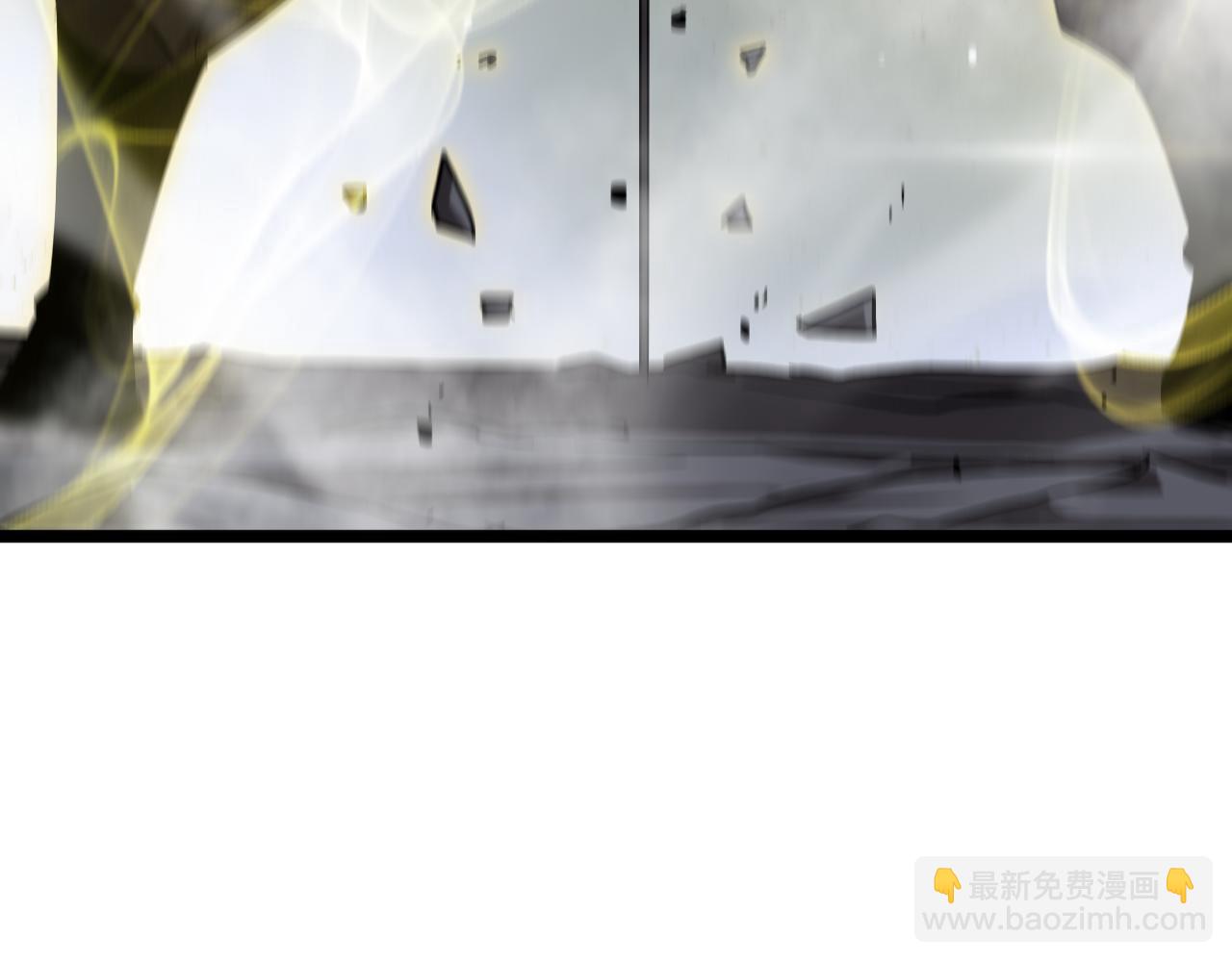 諸界末日在線 - 第240話 地獄首領(3/3) - 5