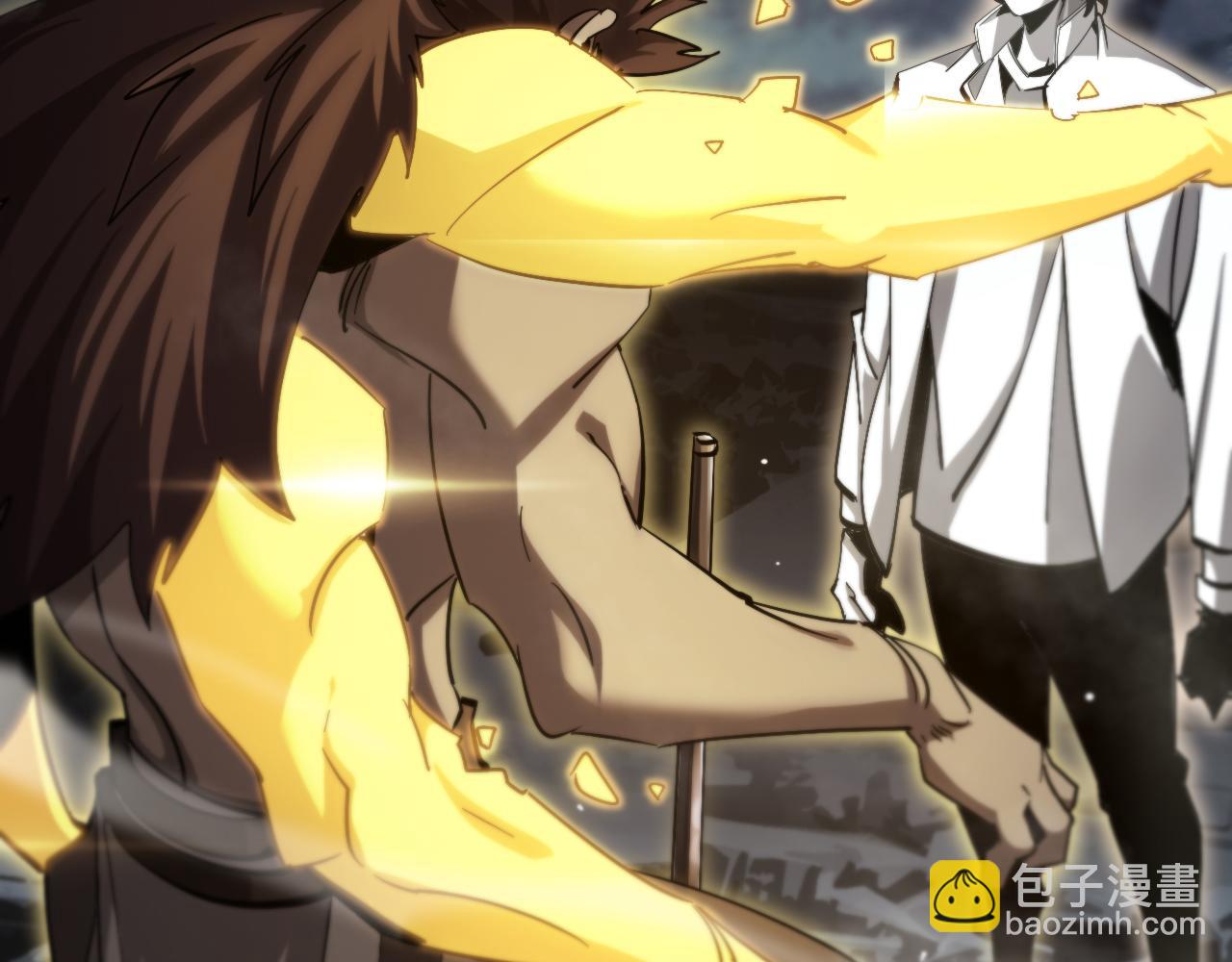 諸界末日在線 - 第240話 地獄首領(3/3) - 1