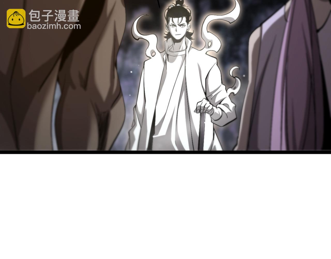 諸界末日在線 - 第240話 地獄首領(3/3) - 1