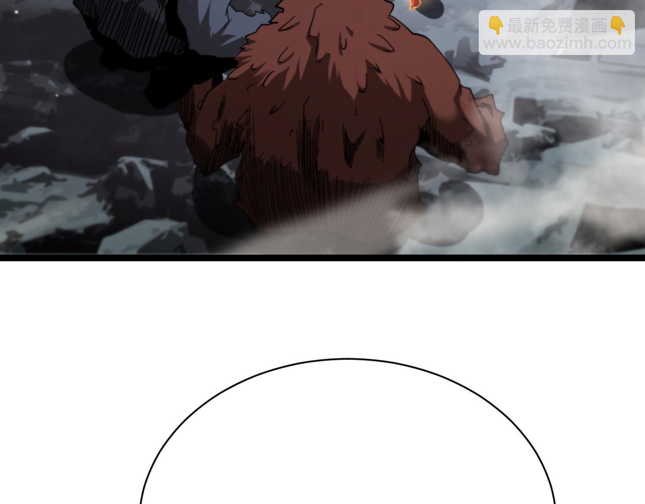 諸界末日在線 - 第240話 地獄首領(3/3) - 4