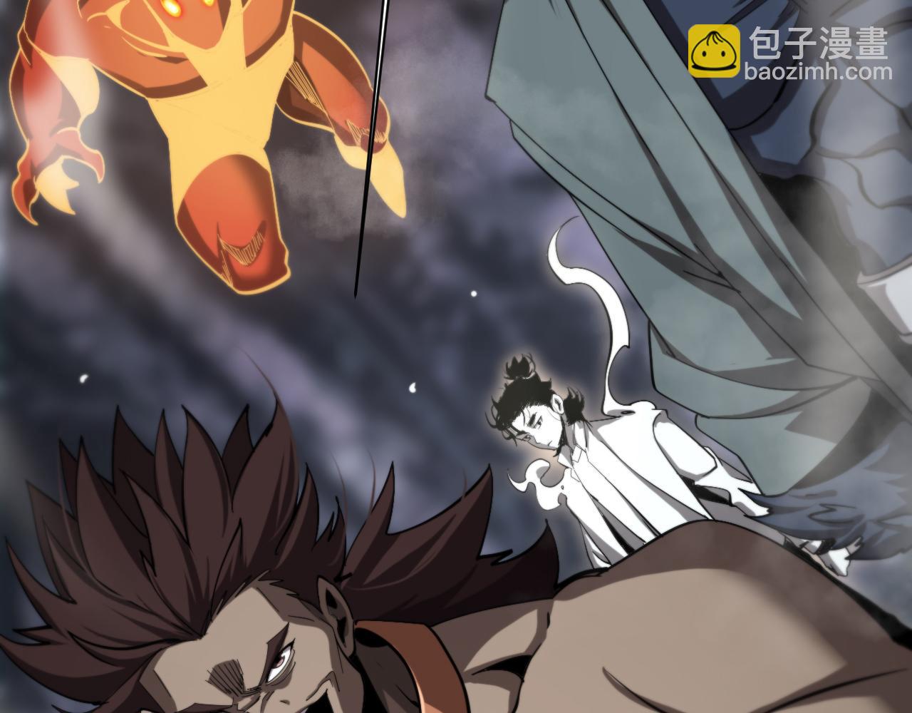 諸界末日在線 - 第240話 地獄首領(3/3) - 6