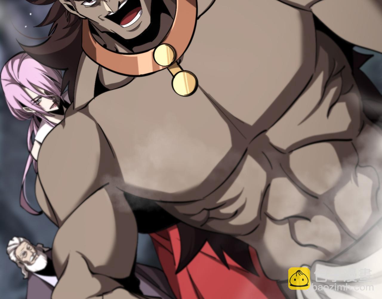 諸界末日在線 - 第240話 地獄首領(3/3) - 1