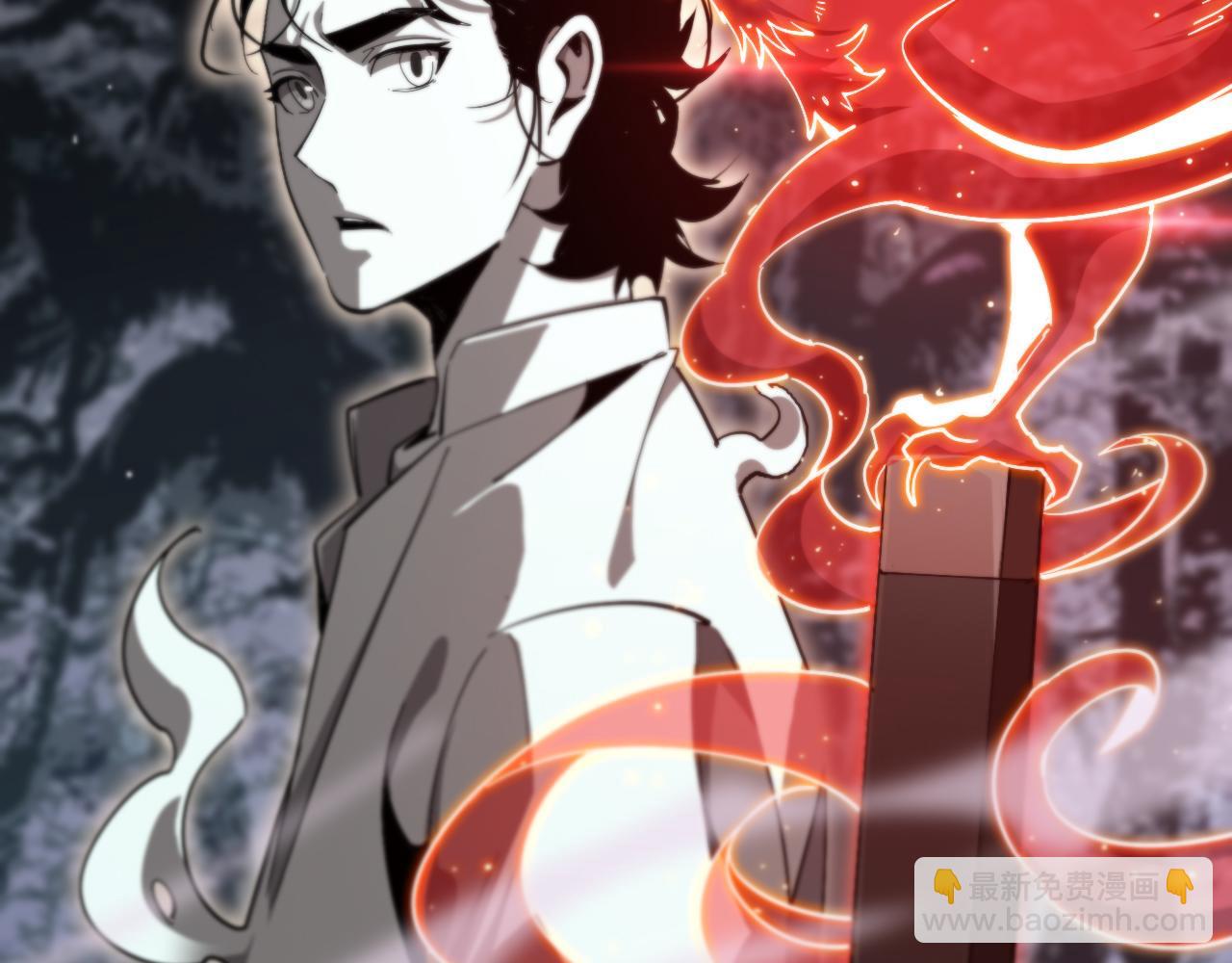 諸界末日在線 - 第240話 地獄首領(2/3) - 5