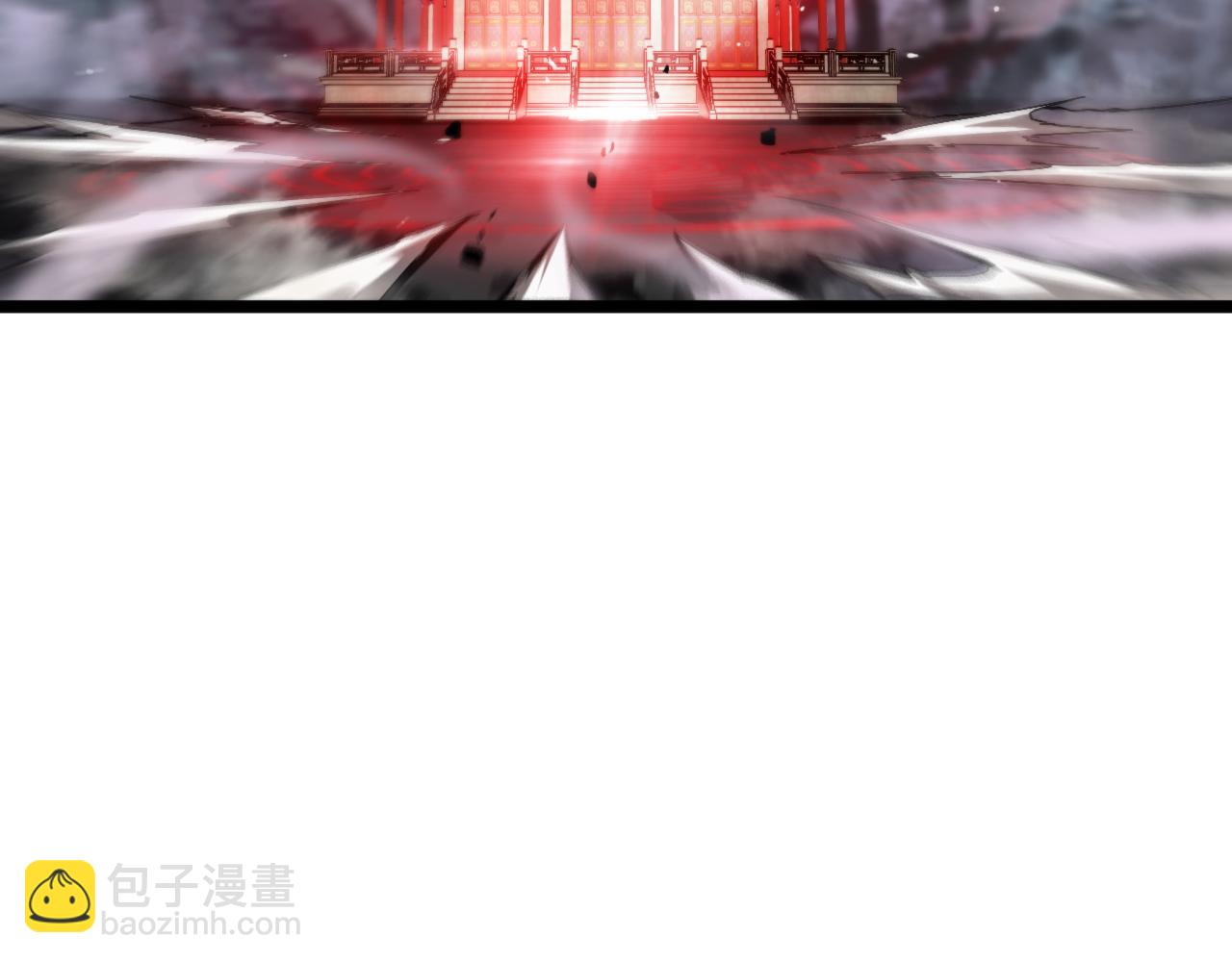 諸界末日在線 - 第240話 地獄首領(2/3) - 3