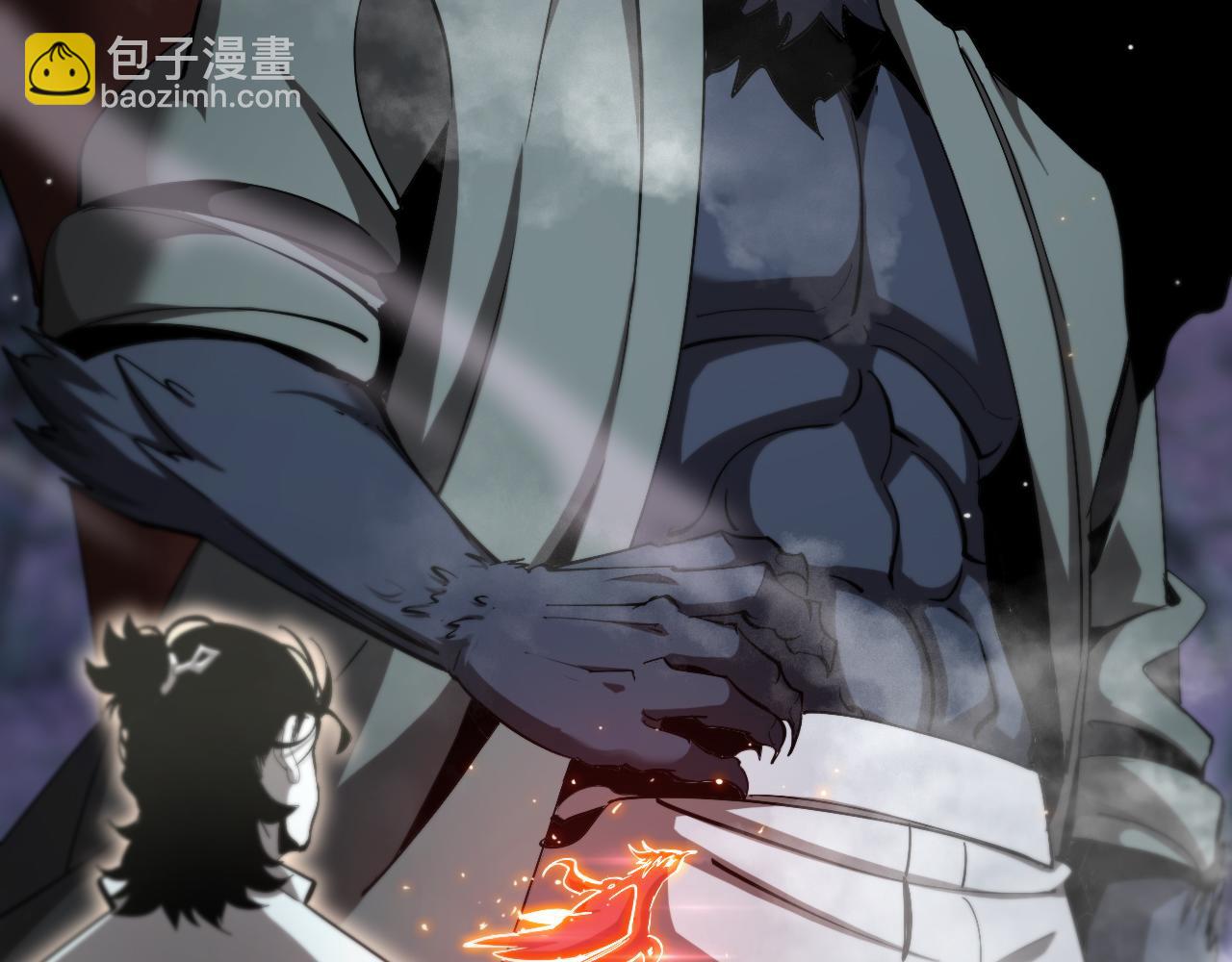 諸界末日在線 - 第240話 地獄首領(2/3) - 2