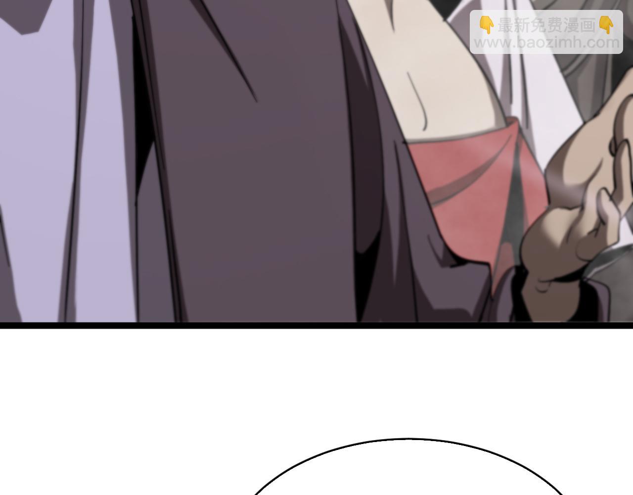 諸界末日在線 - 第240話 地獄首領(2/3) - 7