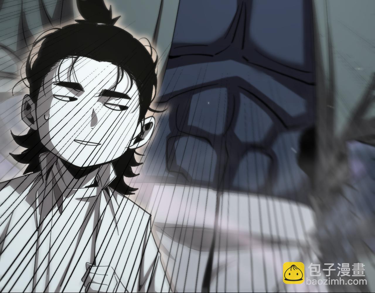 諸界末日在線 - 第240話 地獄首領(2/3) - 3