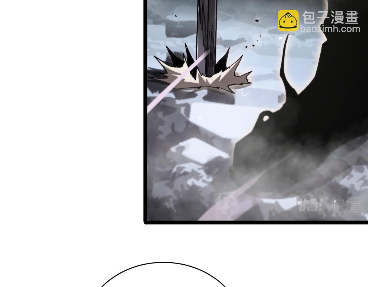 諸界末日在線 - 第240話 地獄首領(2/3) - 4