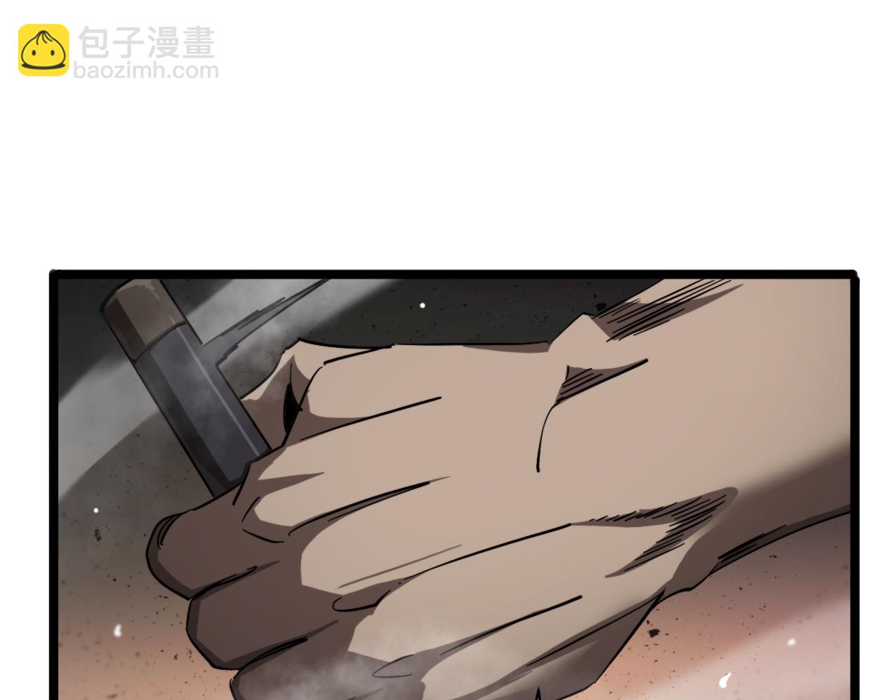 諸界末日在線 - 第240話 地獄首領(2/3) - 7