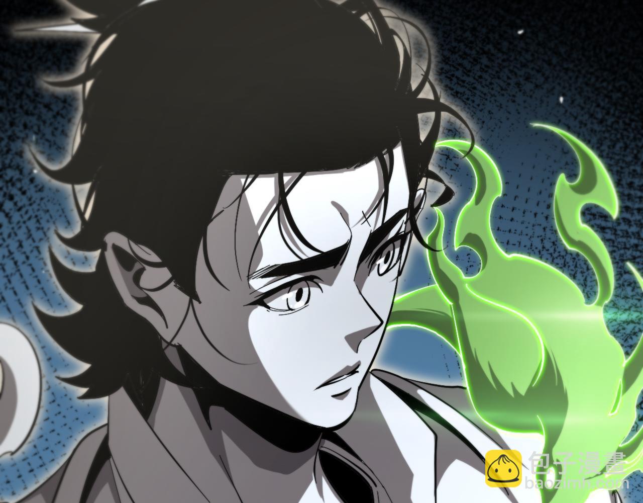 諸界末日在線 - 第242話 六界神山劍(3/4) - 3