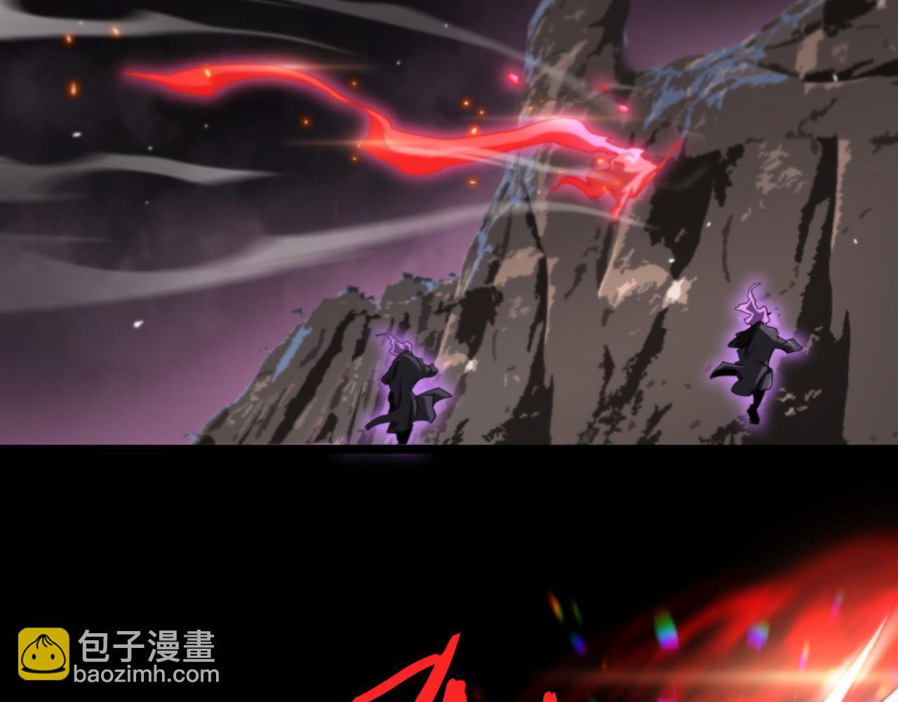 諸界末日在線 - 第242話 六界神山劍(1/4) - 4