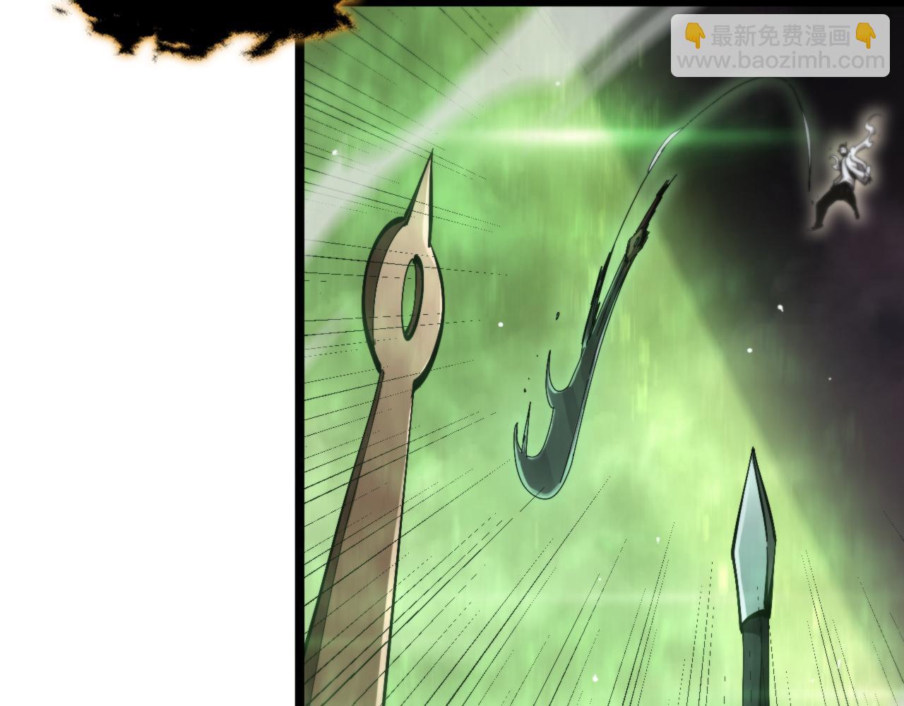 諸界末日在線 - 第242話 六界神山劍(3/4) - 2