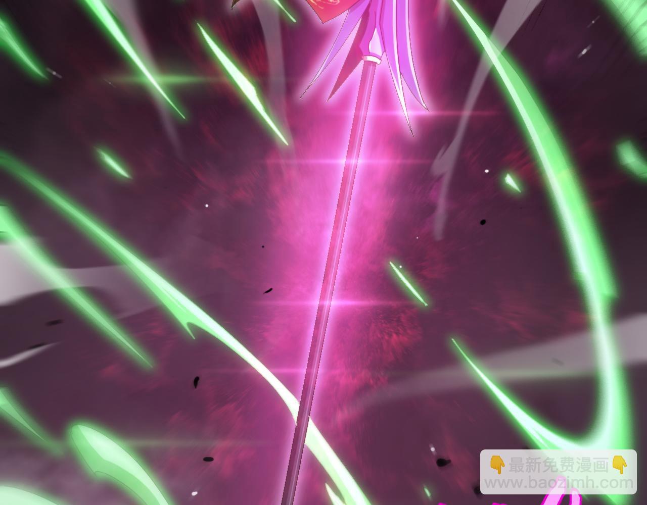 諸界末日在線 - 第242話 六界神山劍(3/4) - 2