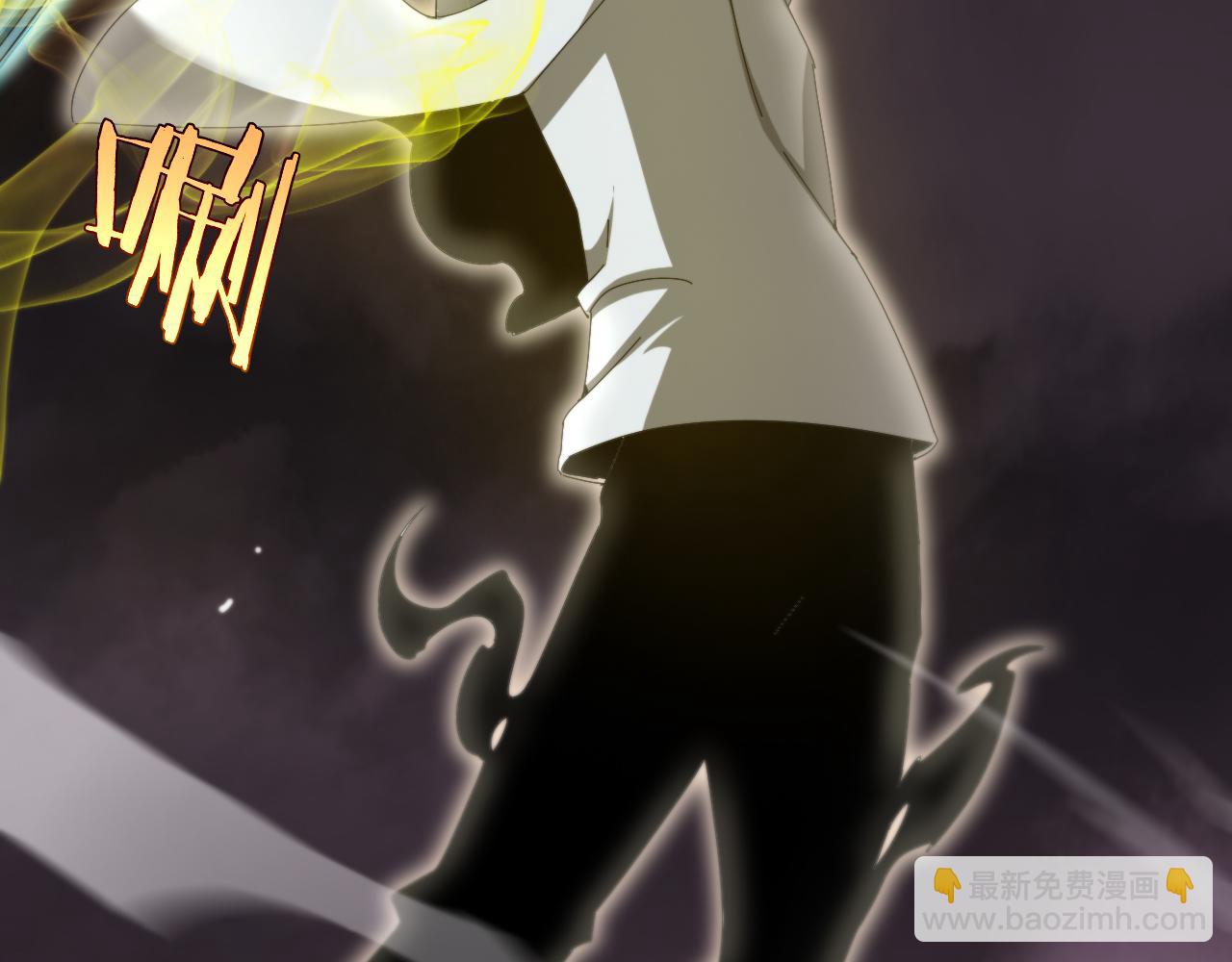 諸界末日在線 - 第242話 六界神山劍(3/4) - 5