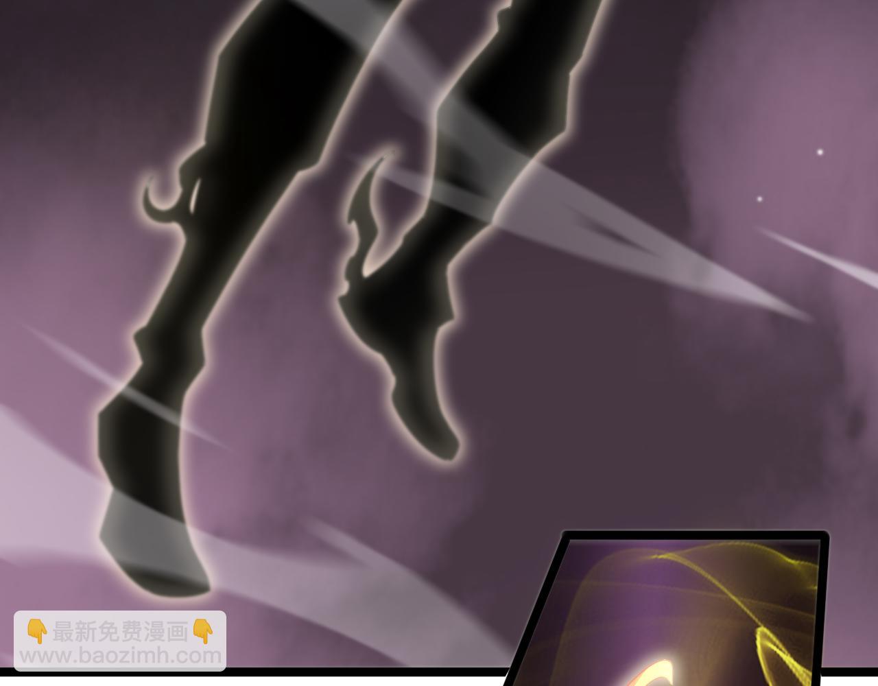 諸界末日在線 - 第242話 六界神山劍(3/4) - 6