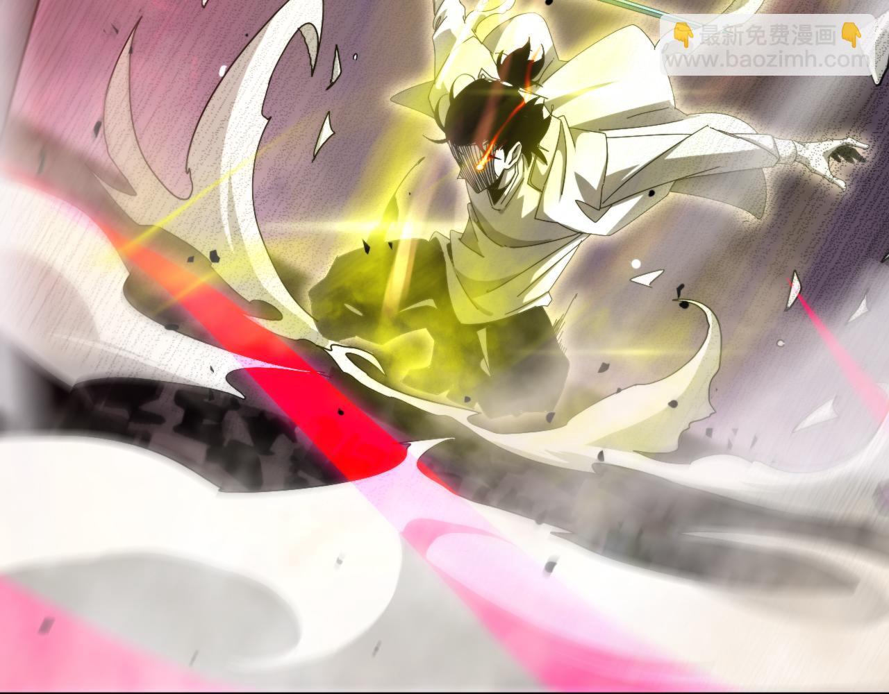 諸界末日在線 - 第242話 六界神山劍(3/4) - 2