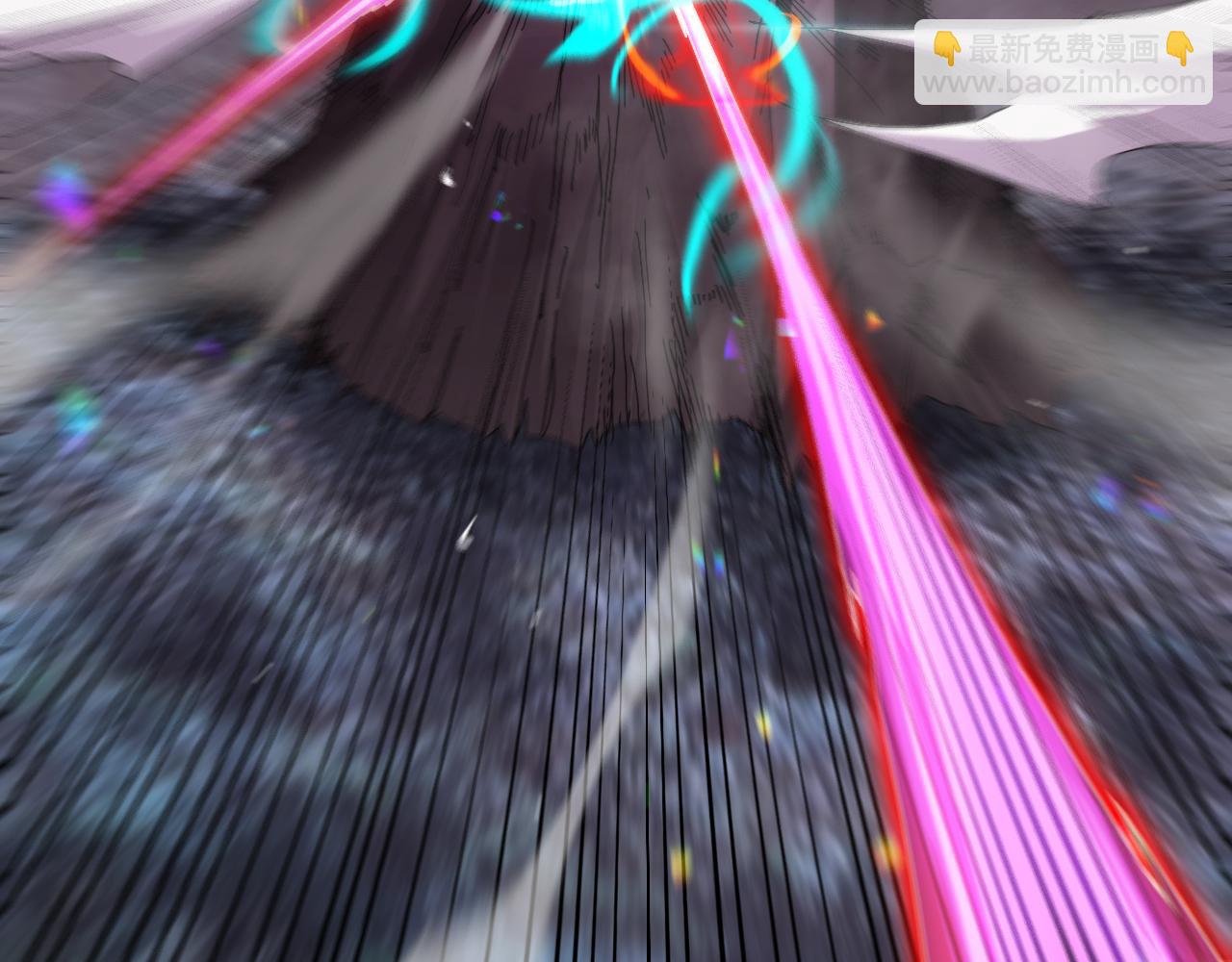 諸界末日在線 - 第242話 六界神山劍(3/4) - 1